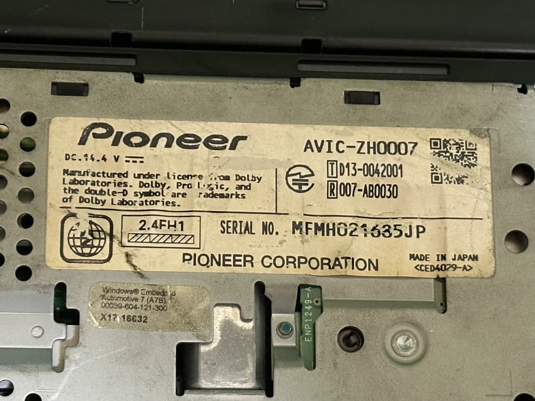 パイオニアAVIC-ZH0007 フルセグナビ地図データ 2013