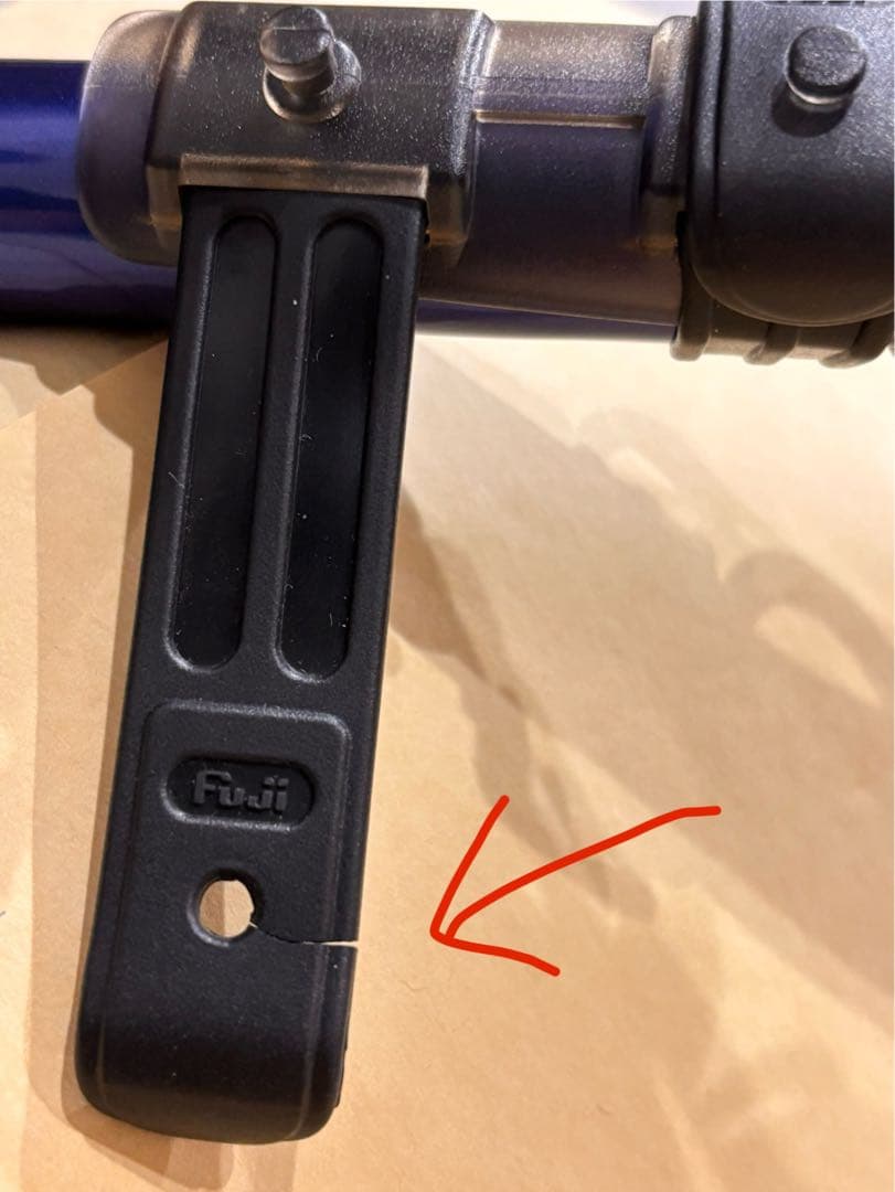 美品SHIMANO シマノ サーフランダー（サーフリーダー）EV 405EX-T