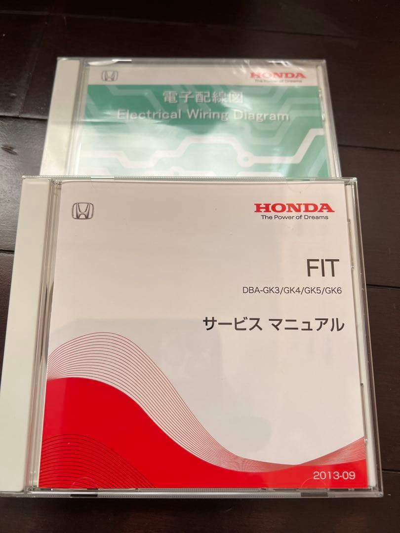 ホンダ車フィット3 DBAーGK サービスマニュアル&電子配線図
