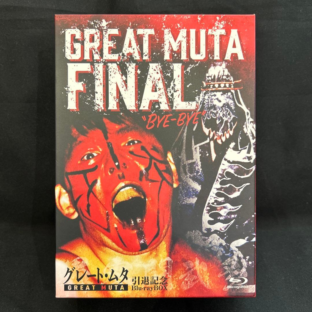 グレート・ムタ 引退記念Blu-ray BOX GREAT MUTA FINAL
