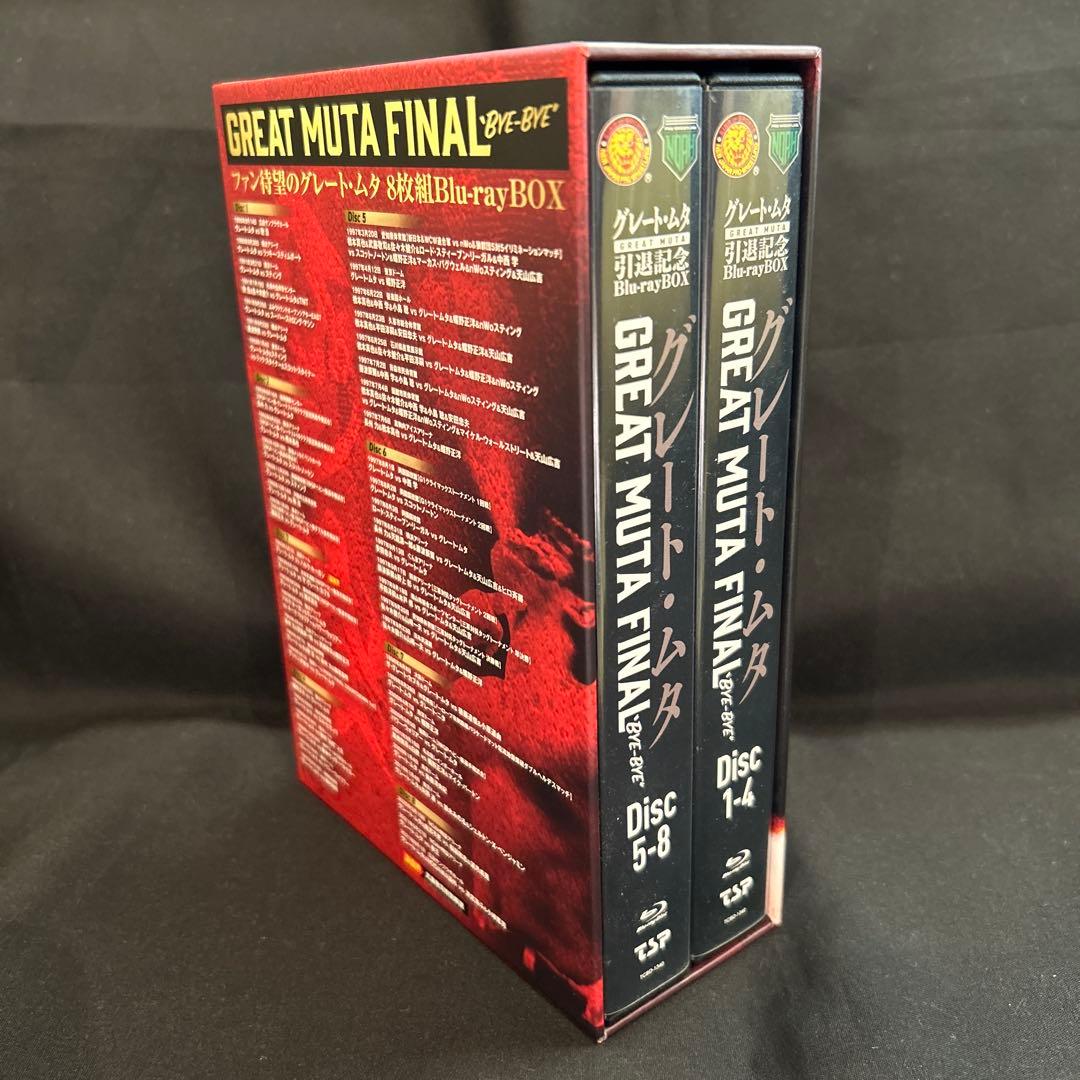 グレート・ムタ 引退記念Blu-ray BOX GREAT MUTA FINAL