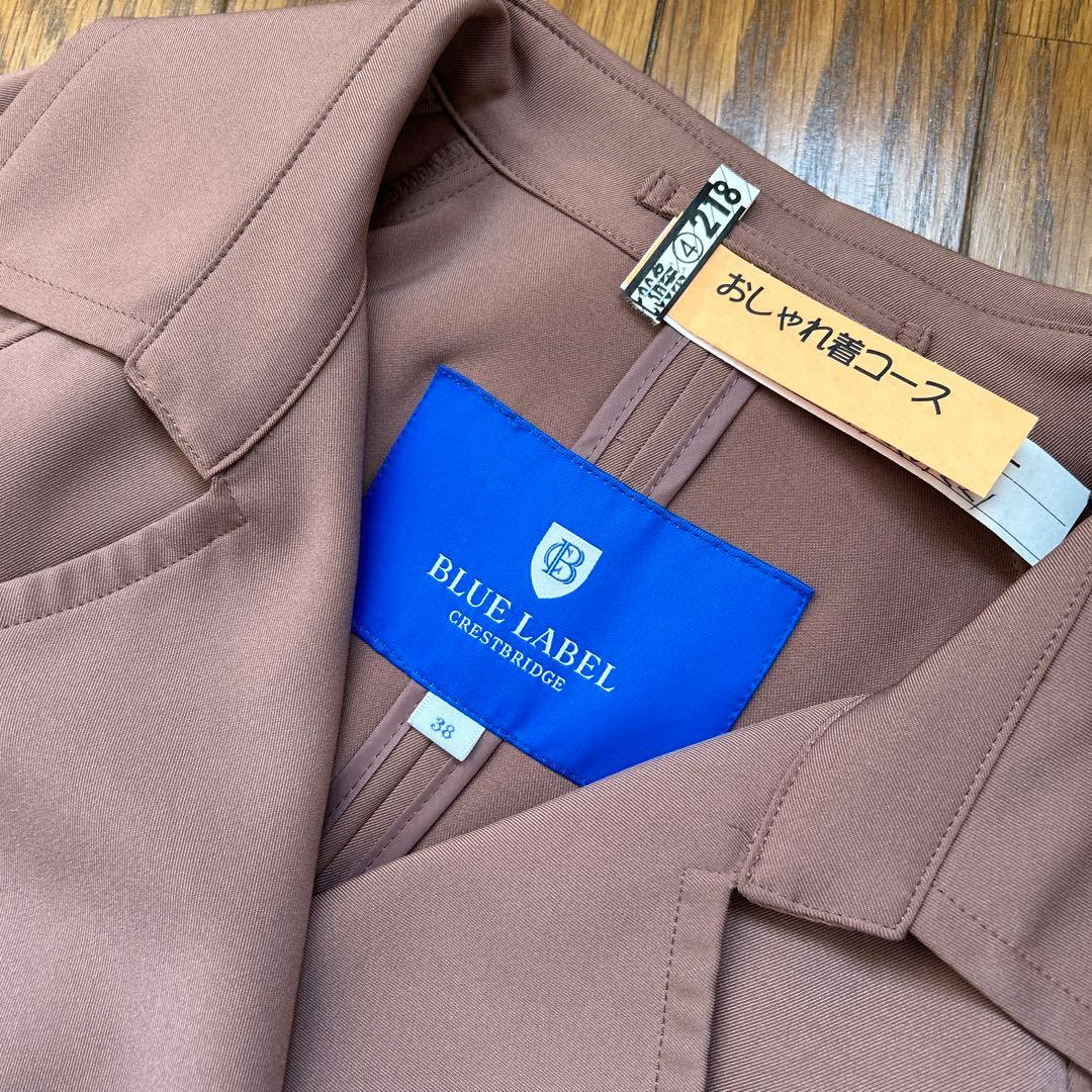 ブルーレーベルクレストブリッジ38ピンク ツイルトレンチコート 極美品