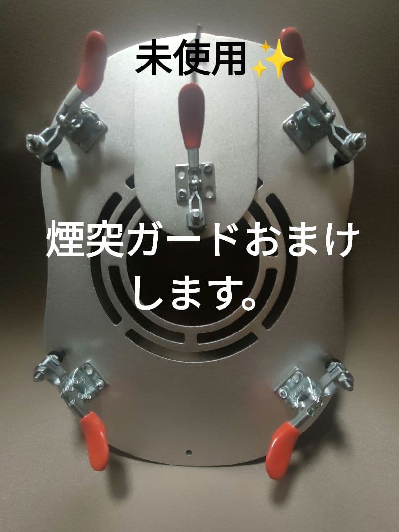 折り畳み式　薪ストーブ　ステンレス製　3kg　未使用の煙突ガードおまけ