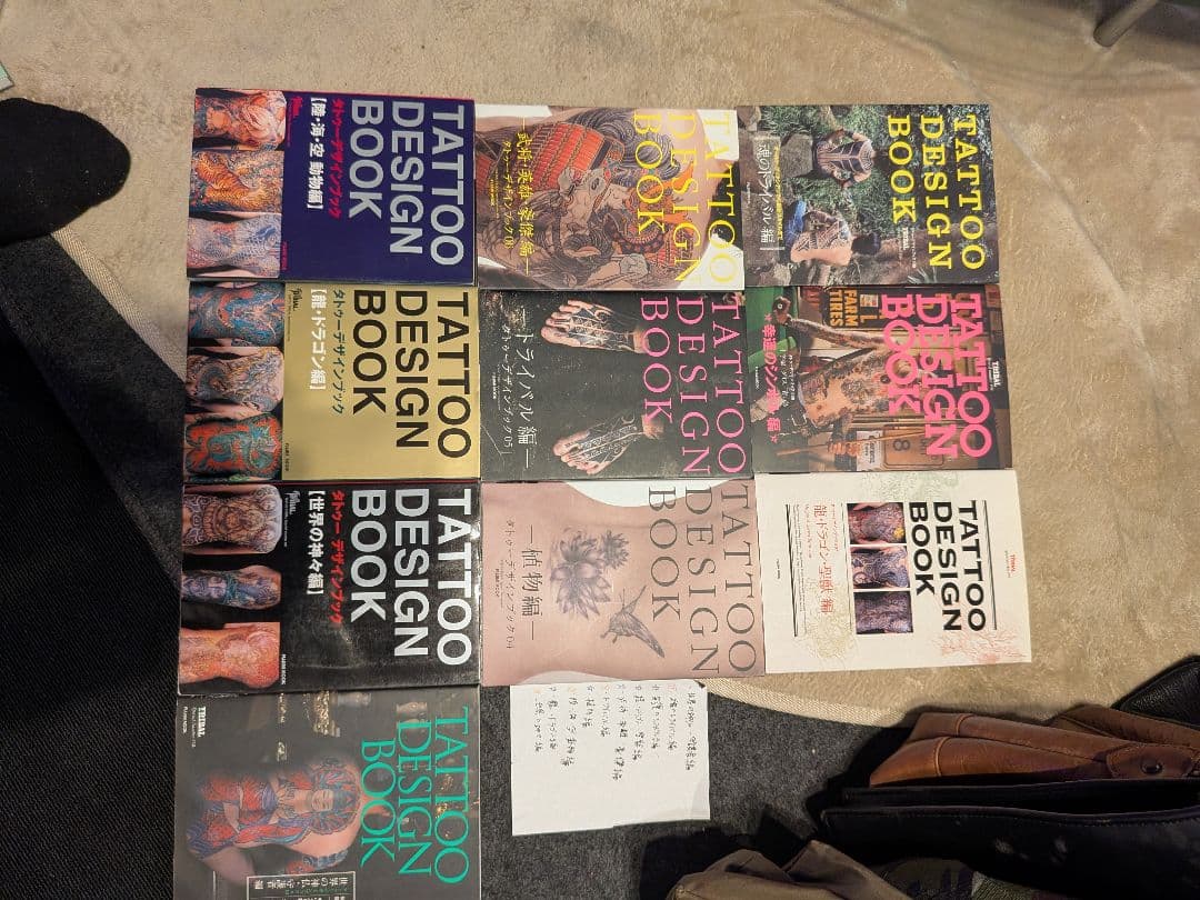 TATTOO DESIGN BOOK 廃盤全冊セット