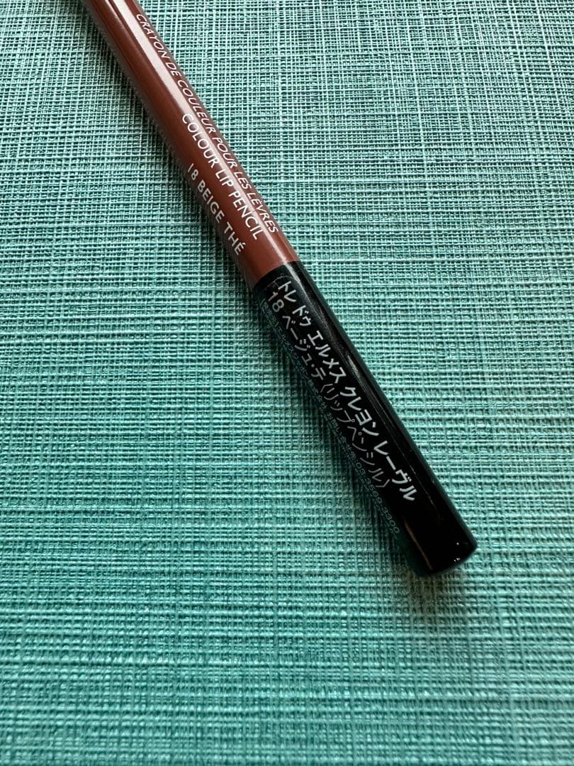 ※Pam様【新品未使用】HERMÈS ペンシル3本セット｜アイライナー＆リップ