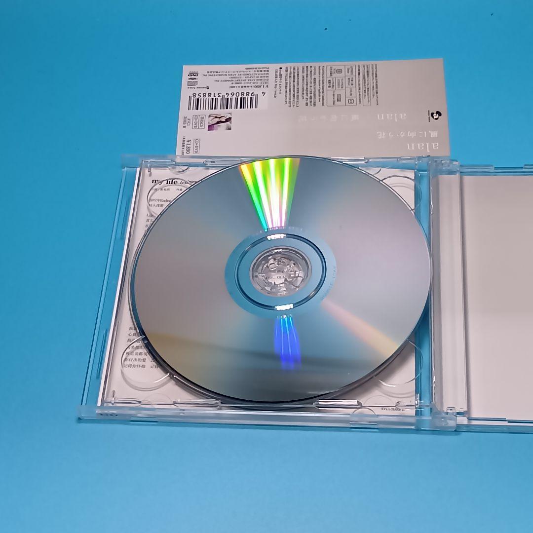 alan 風に向かう花 type-D mu-mo限定