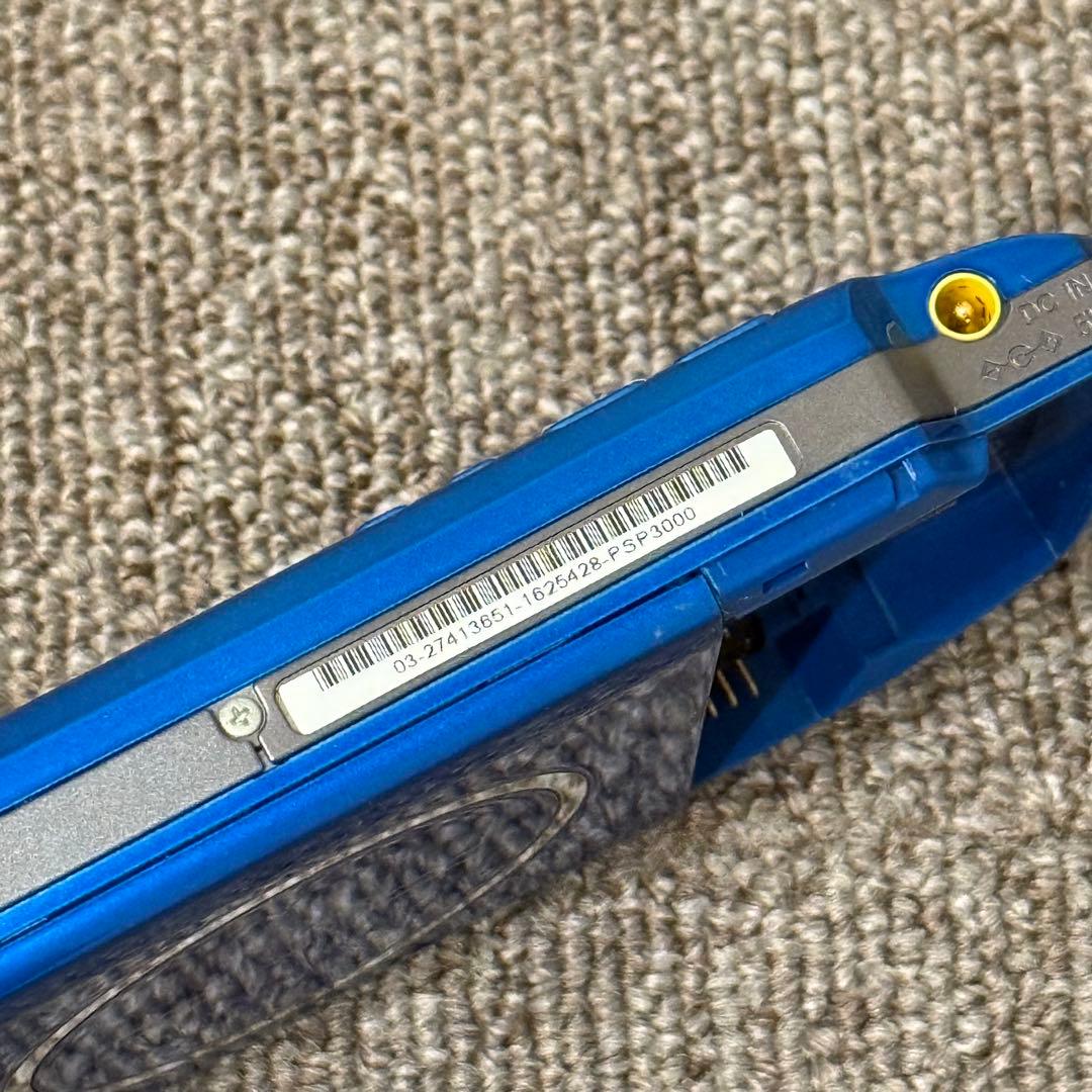 PSP-3000 本体 バイブラントブルー