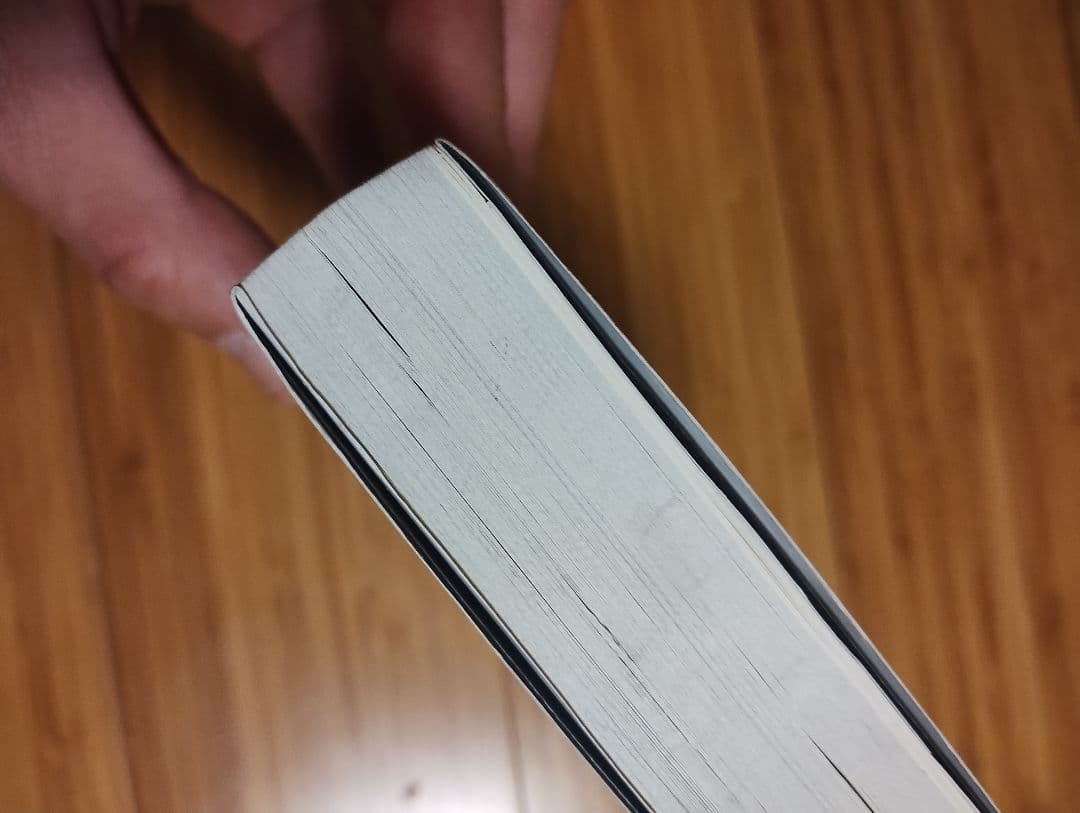 悪魔を出し抜け！ ナポレオン・ヒル著