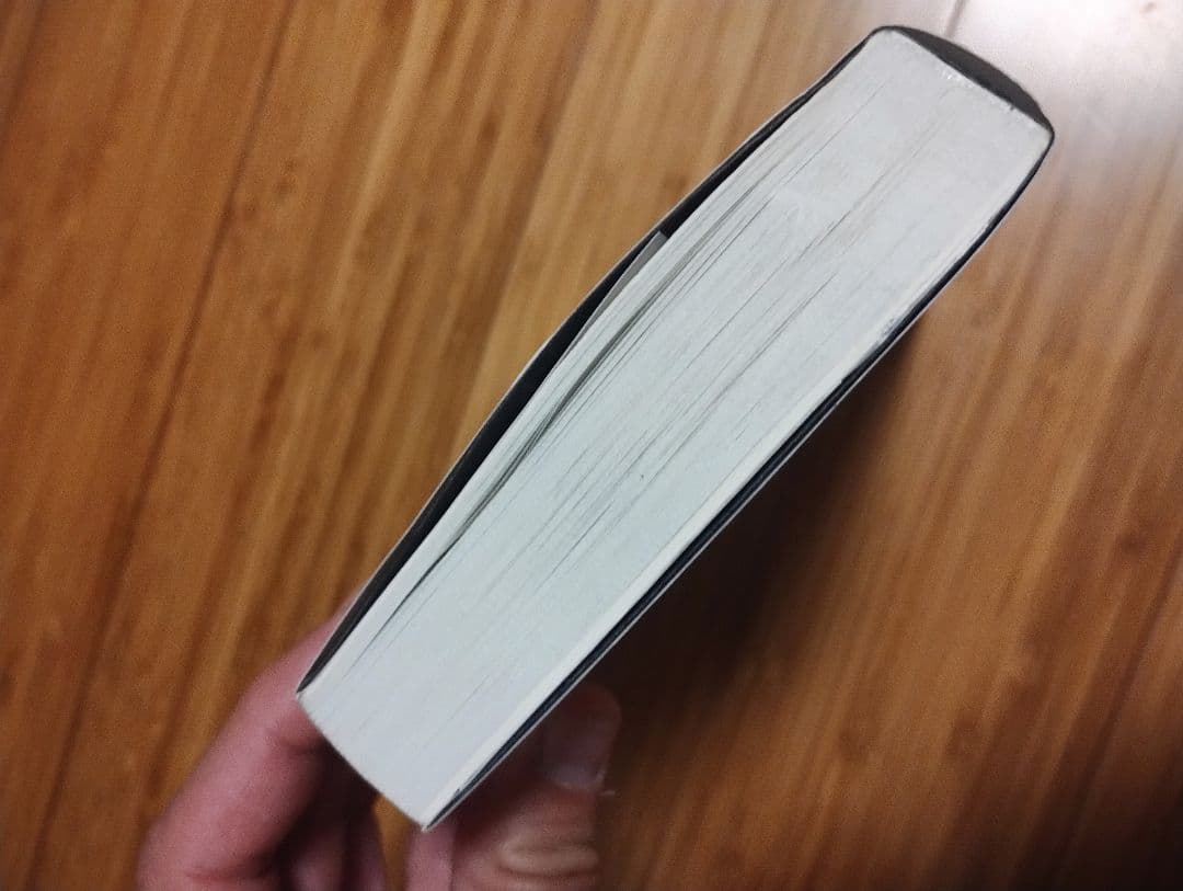 悪魔を出し抜け！ ナポレオン・ヒル著