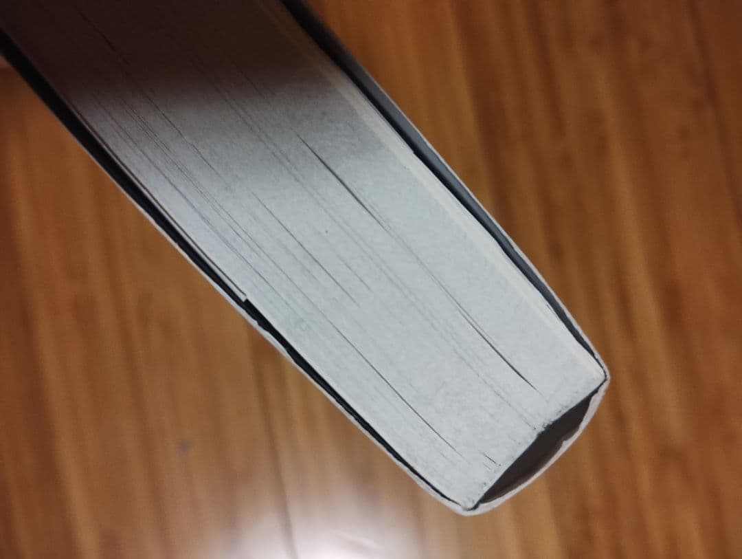 悪魔を出し抜け！ ナポレオン・ヒル著