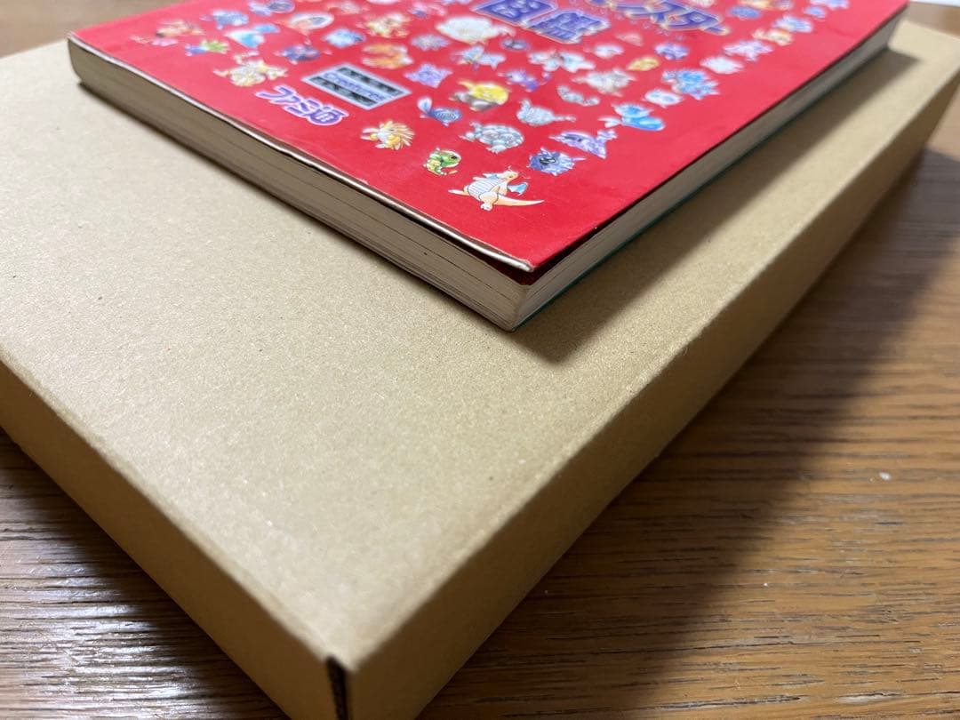 ファミ通　ポケットモンスター図鑑　ファミ通　ポケモン図鑑　ピカチュウ人体実験