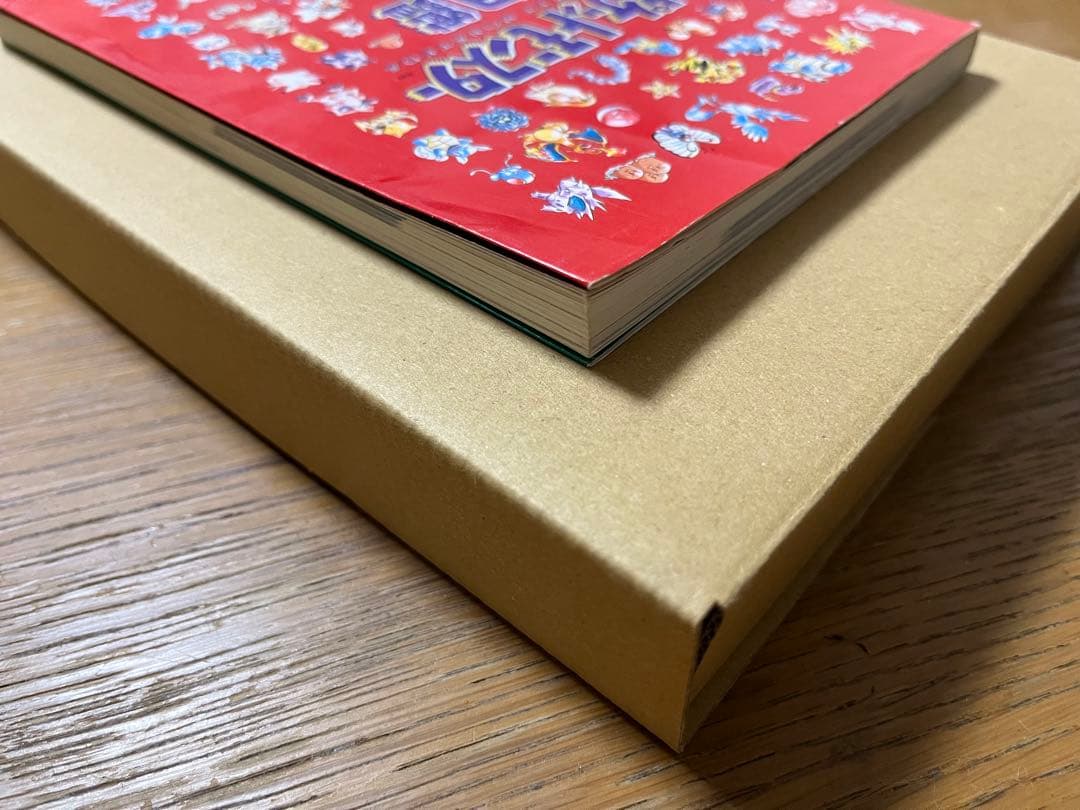 ファミ通　ポケットモンスター図鑑　ファミ通　ポケモン図鑑　ピカチュウ人体実験