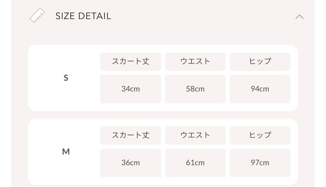 Darich チェックドッキングミニスカート