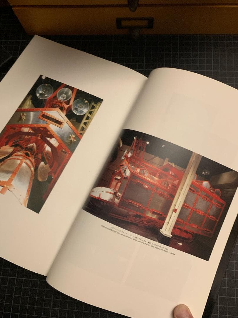 レントゲン藝術研究所「アノーマリー」ANOMALY