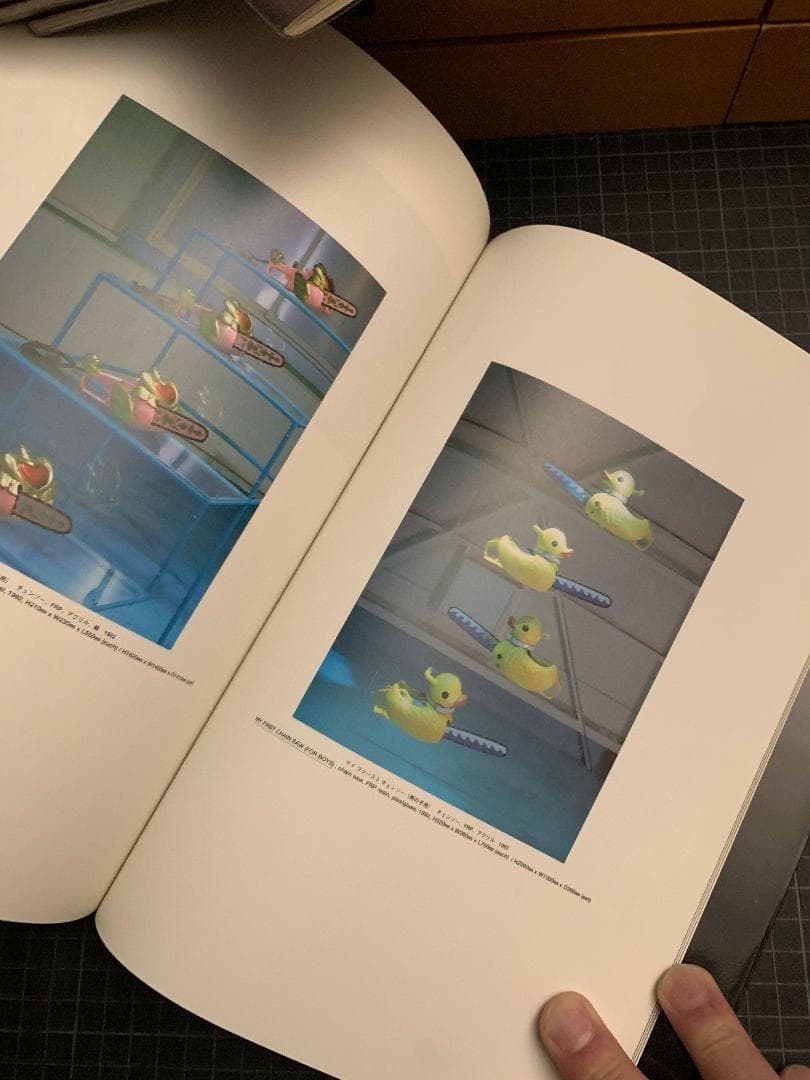 レントゲン藝術研究所「アノーマリー」ANOMALY