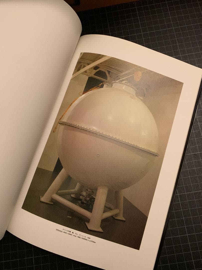 レントゲン藝術研究所「アノーマリー」ANOMALY