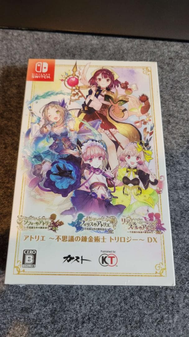 本日のみ値下げ【新品•未開封】アトリエ ～不思議の錬金術士 トリロジー～ DX