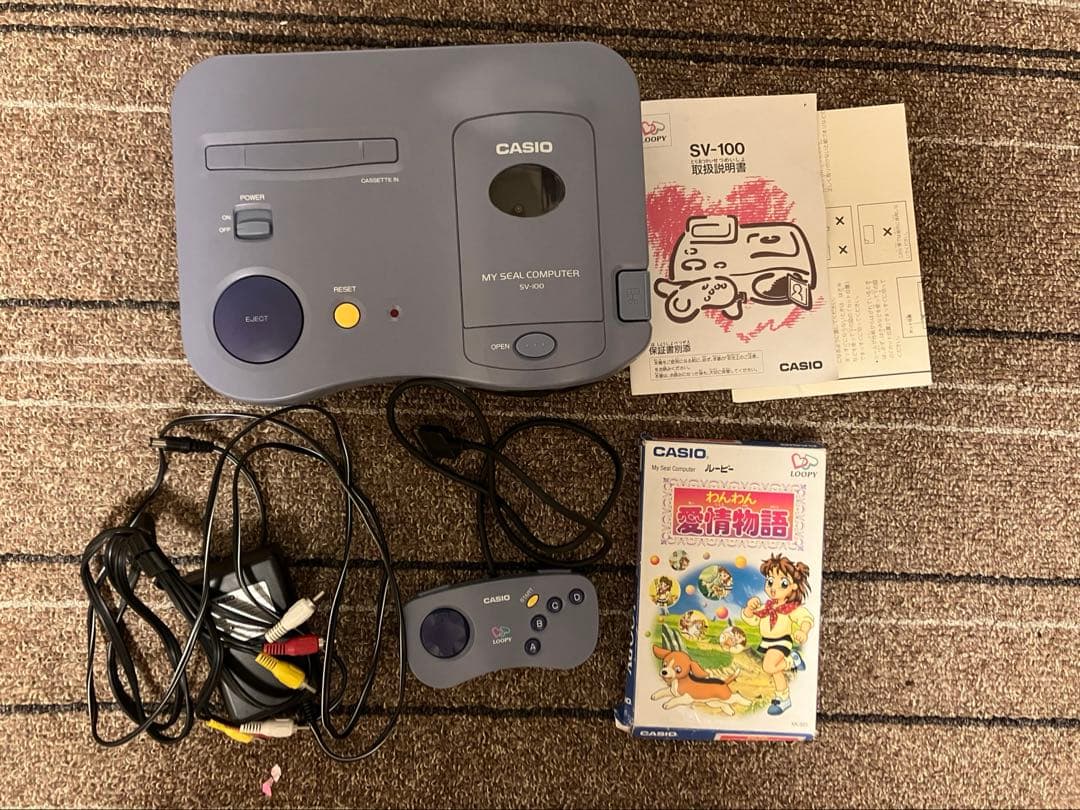 カシオ ルーピー CASIO LOOPY 本体 ソフトSV-100