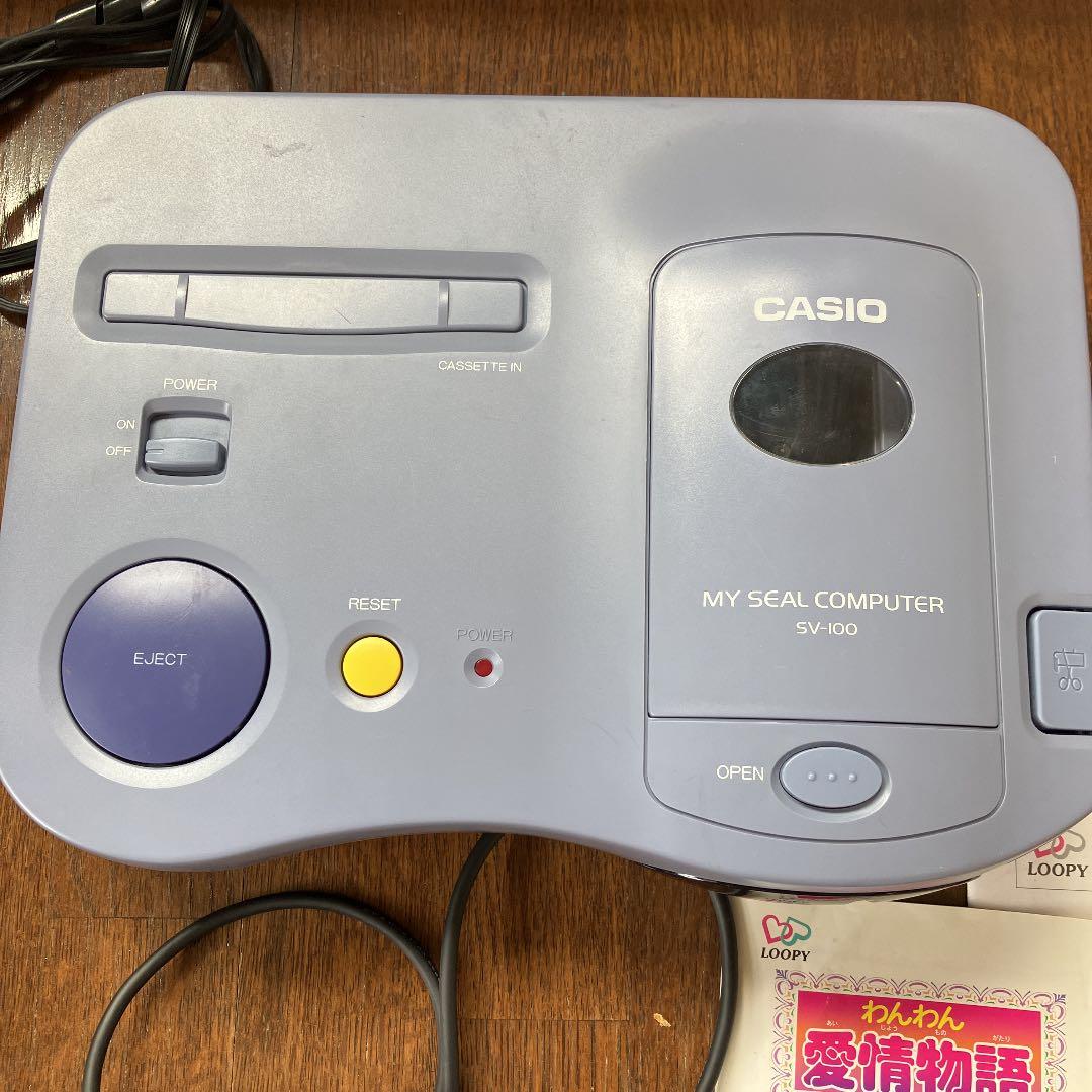 カシオ ルーピー CASIO LOOPY 本体 ソフトSV-100