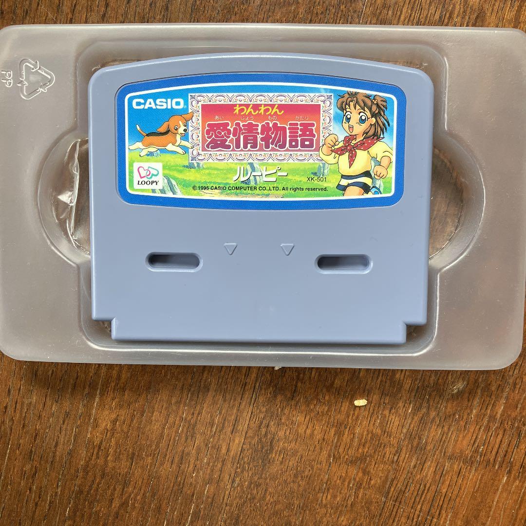 カシオ ルーピー CASIO LOOPY 本体 ソフトSV-100