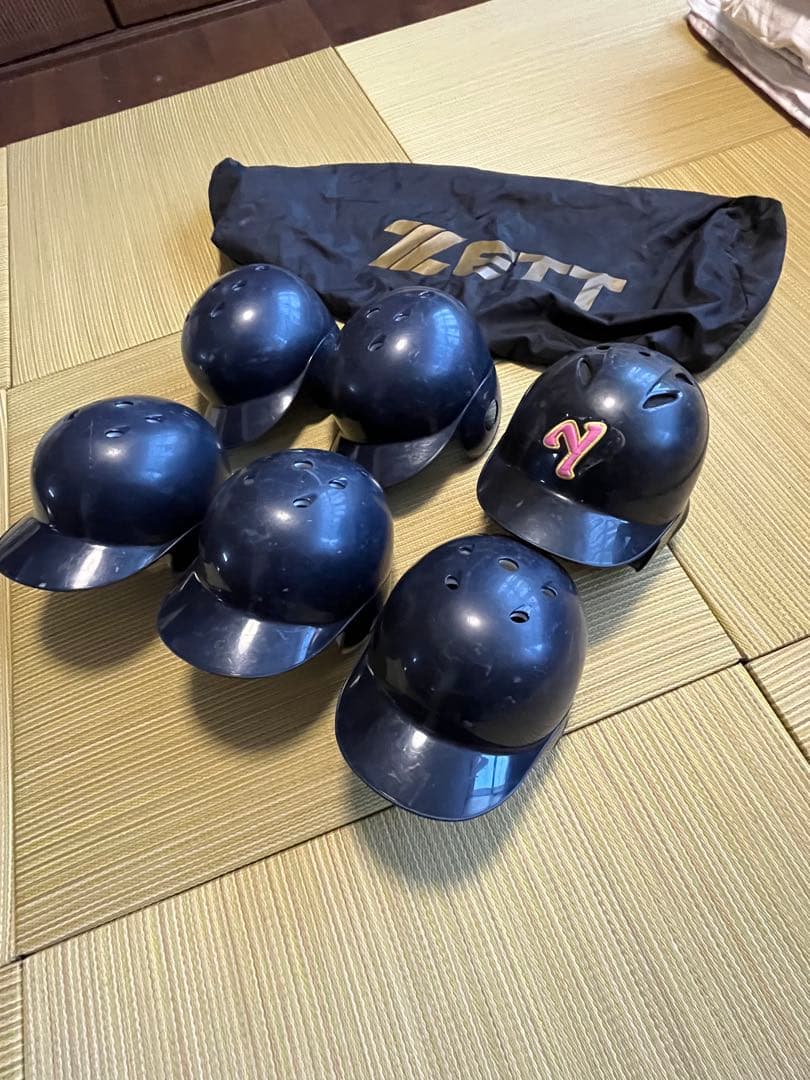 ミズノ野球ヘルメット（ヘルメットケース付き）