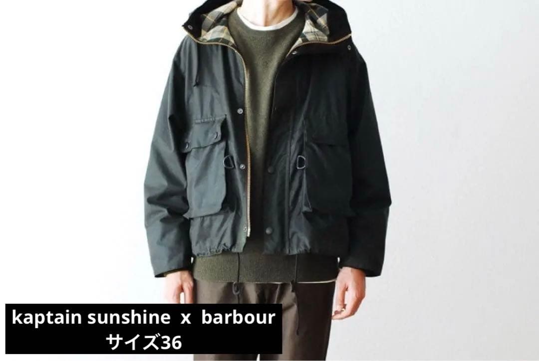 ジャケット・アウター kaptain sunshine barbour