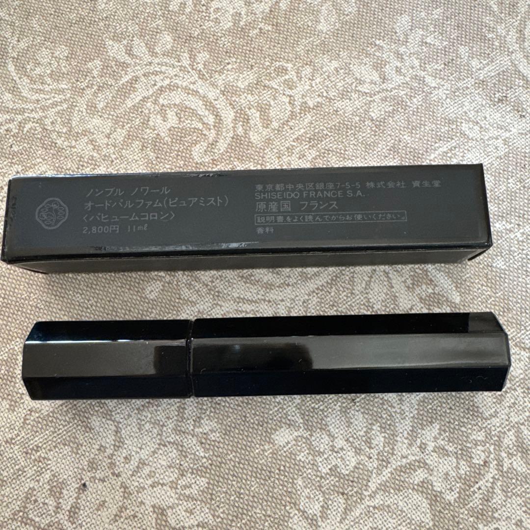 資生堂 ノンブルノワール オードパルファム 11ml