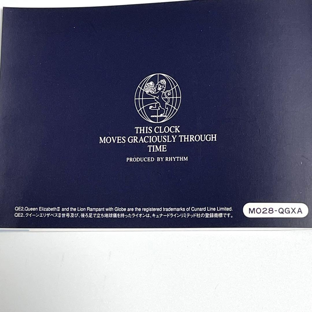 【新品】クイーン エリザベス2 ステンドグラス掛け時計　花時計