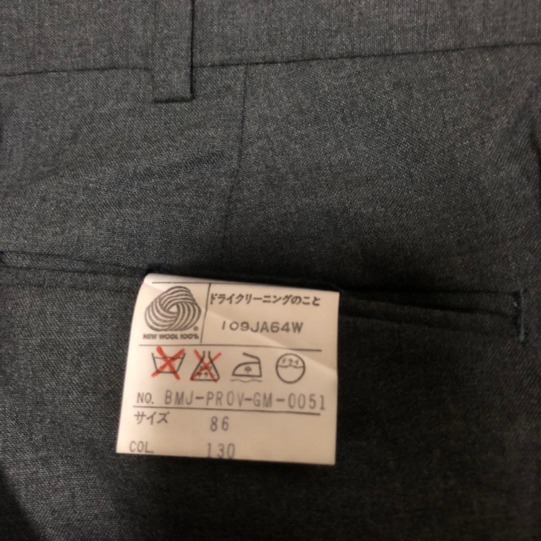土日限定　最終値下　新品未使用　Jプレス ズボン　W86 チャコールグレー　春夏