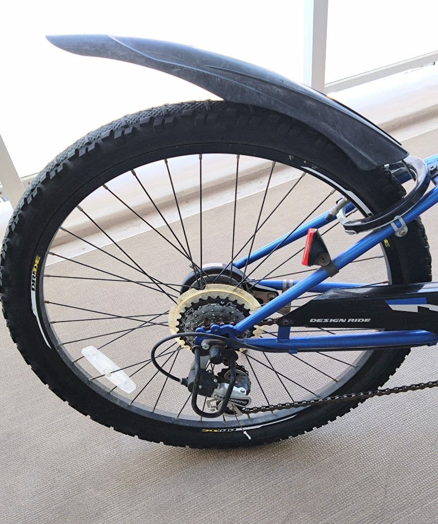 ドライド S3 246-L 24インチ 6段変速 引取限定 千葉県 青 あさひ