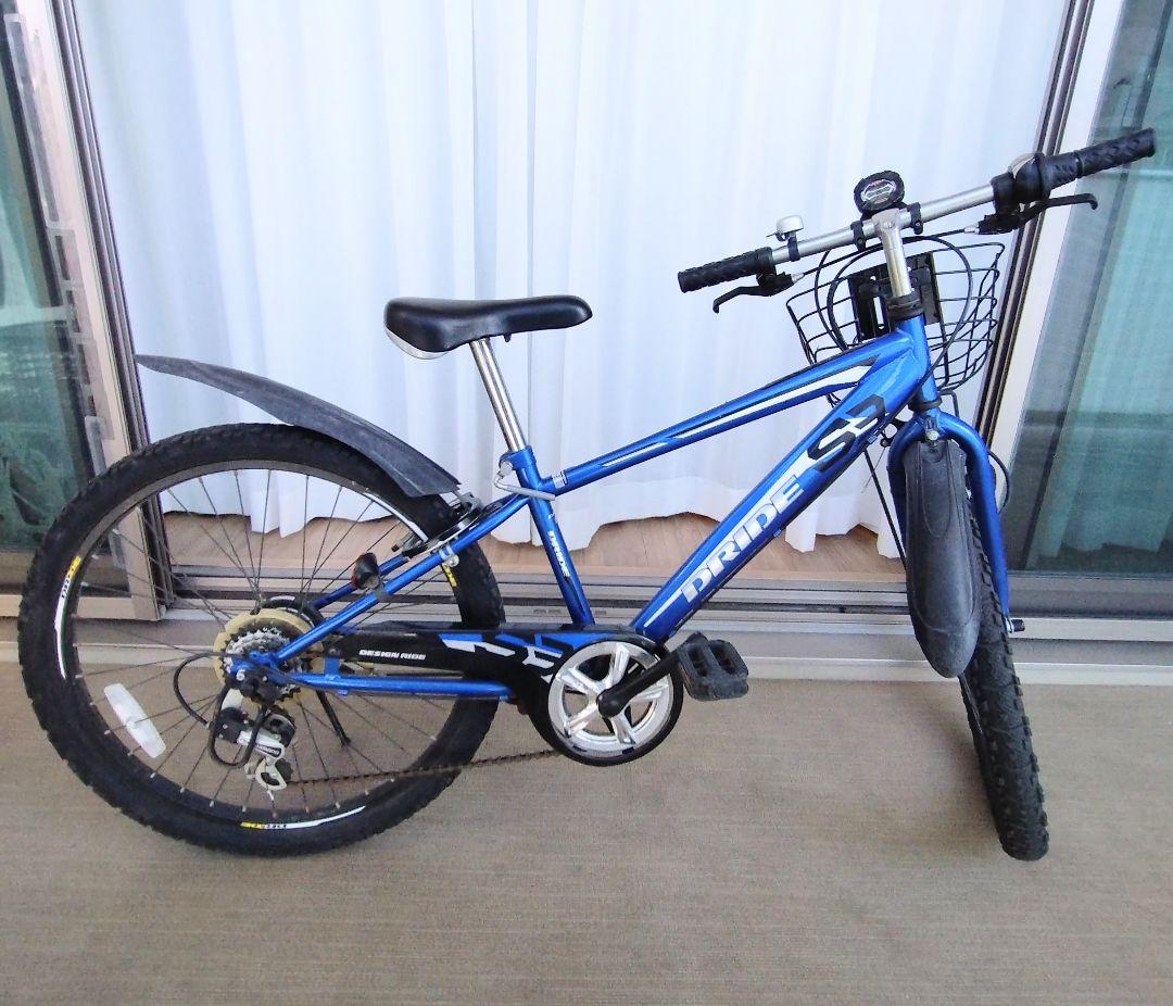ドライド S3 246-L 24インチ 6段変速 引取限定 千葉県 青 あさひ