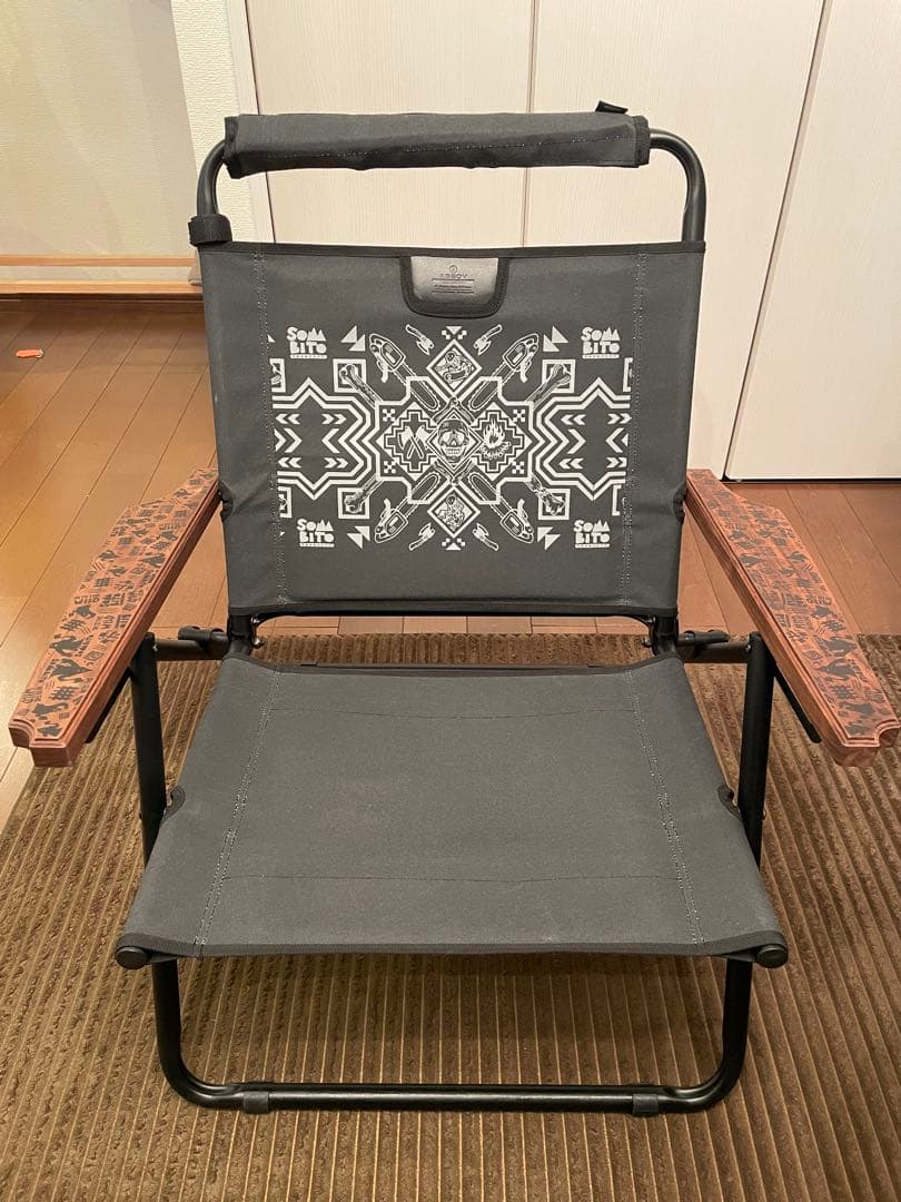 SomAbitoソマビト ローバーチェア AS2OV イベント限定 カスタム