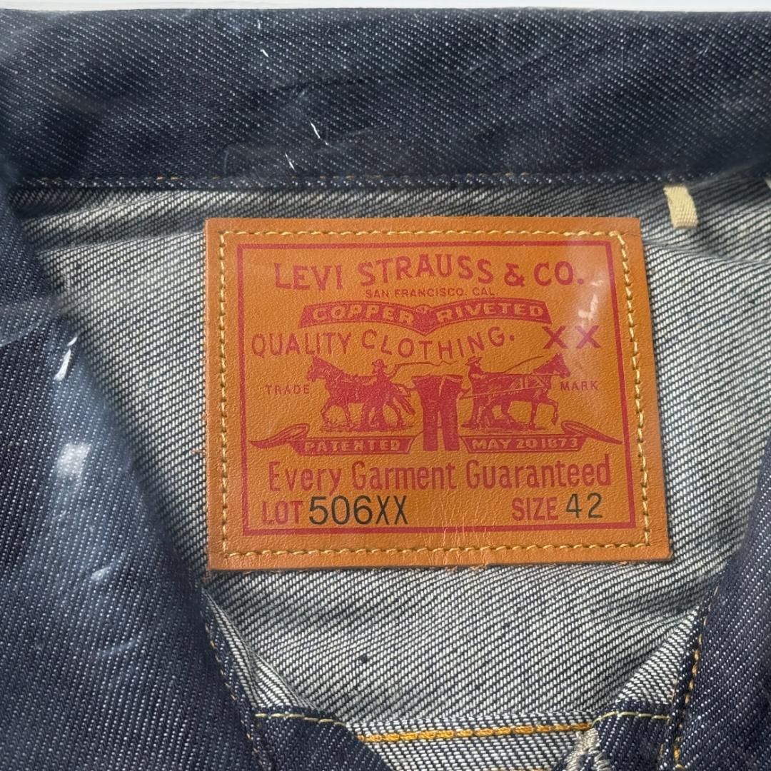 506XX 70506-0028 42 TYPE I 新品 トラッカージャケット