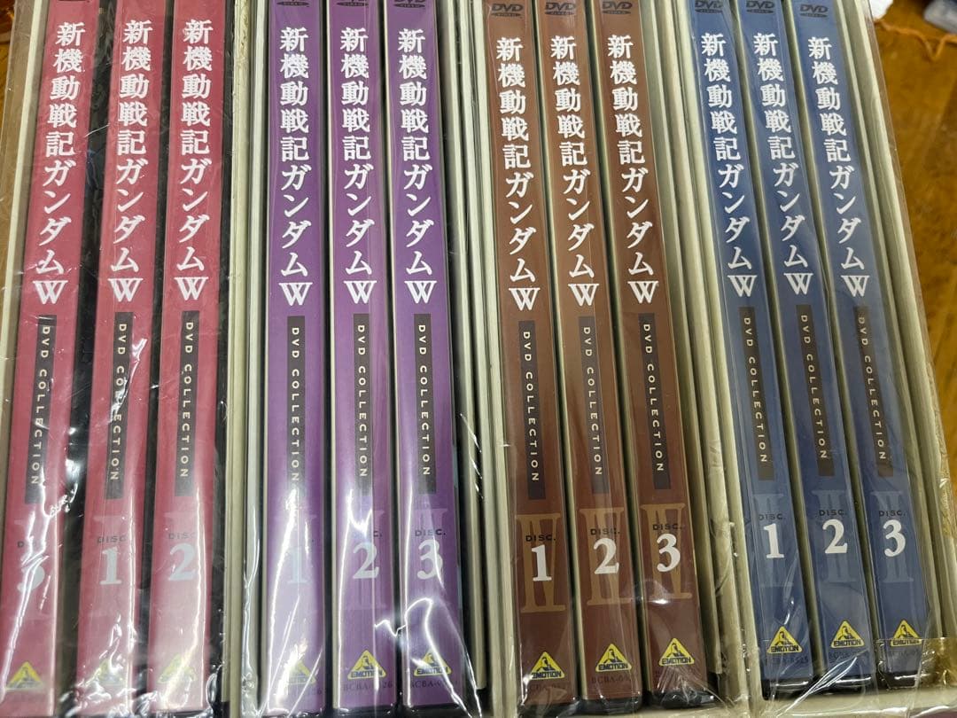 未開封含　新機動戦記ガンダムW DVD BOX セット