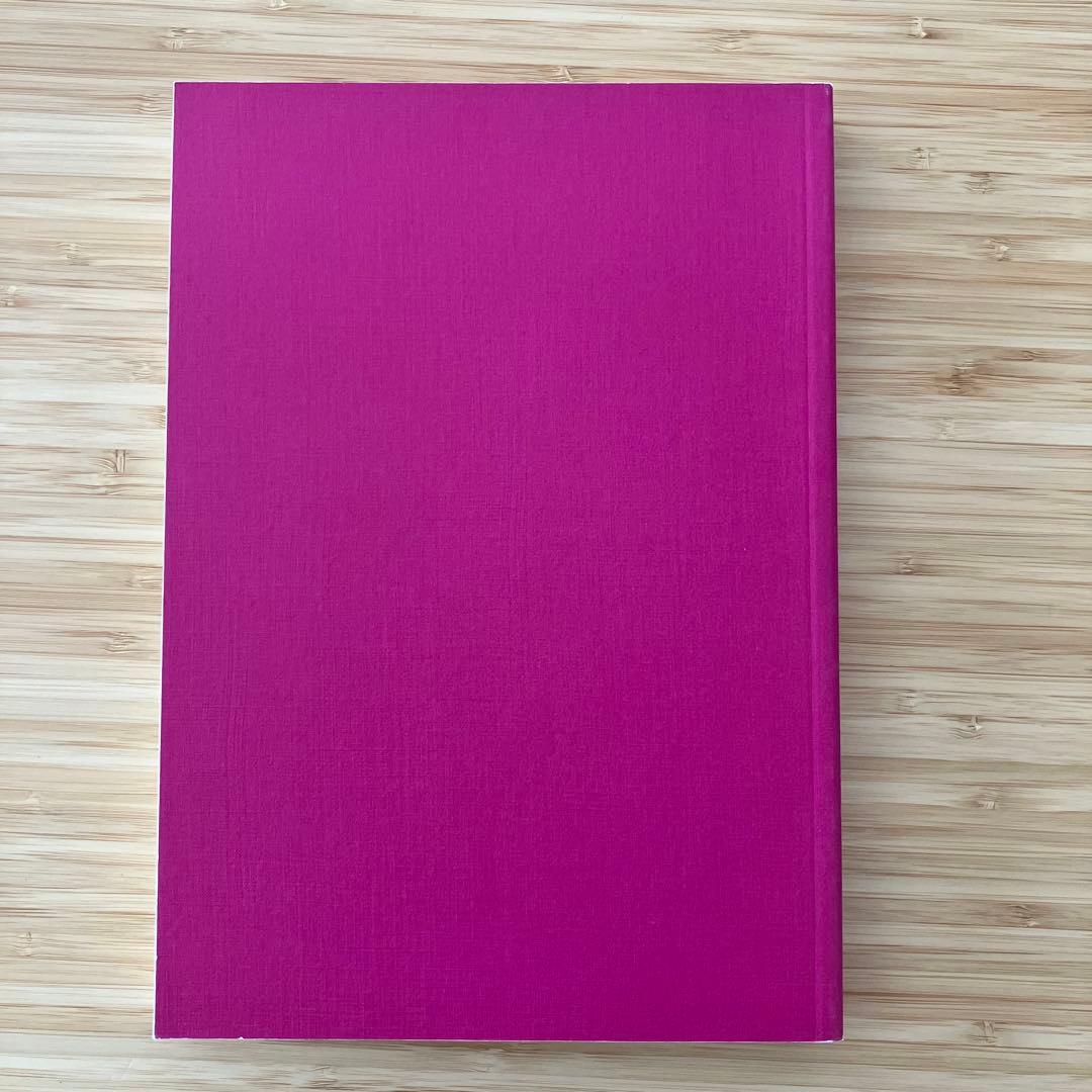 語学・辞書・学習参考書 Historical Performance Practice in Organ