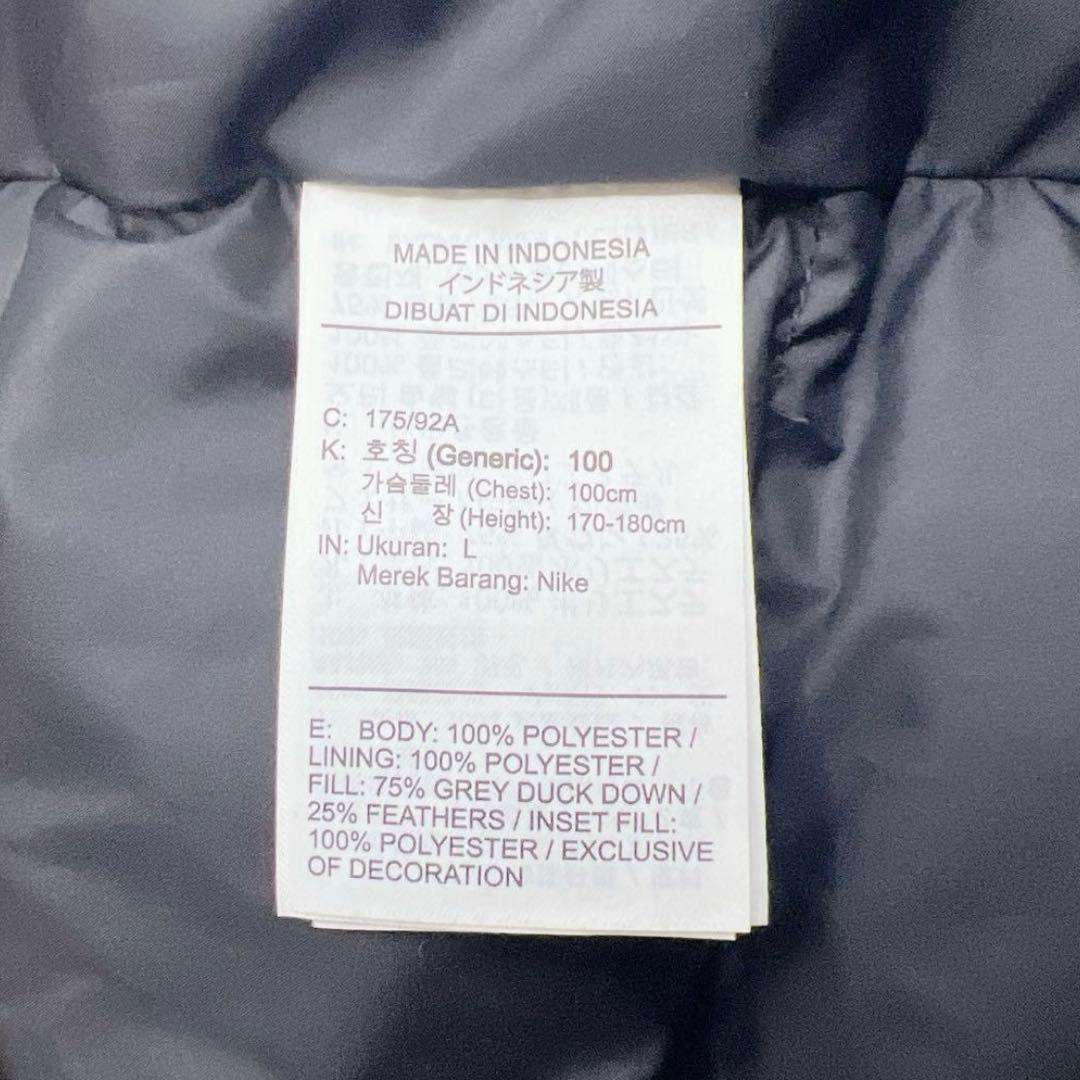 美品✨ナイキ ベンチコート ダウンコート ブラック L