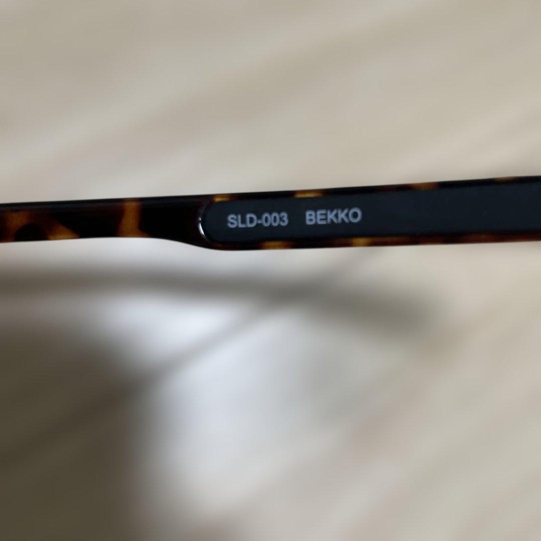 SOLAIZ ソライズ サングラス SLD-003 偏光