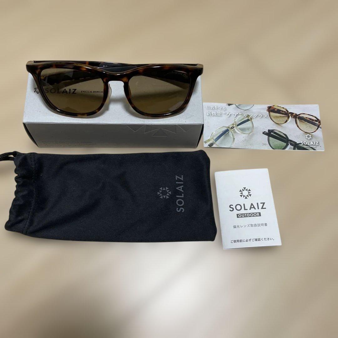 SOLAIZ ソライズ サングラス SLD-003 偏光