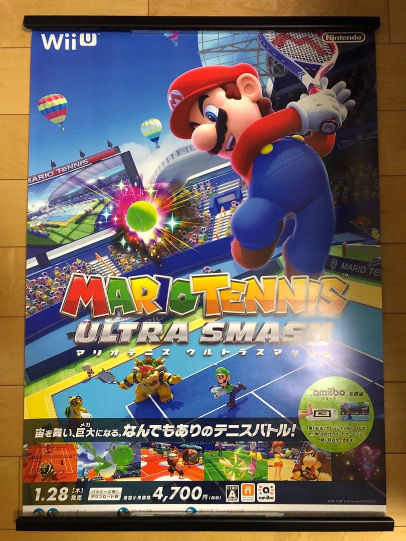 【非売品】マリオテニス ウルトラスマッシュ 任天堂 B2 サイズ ポスター