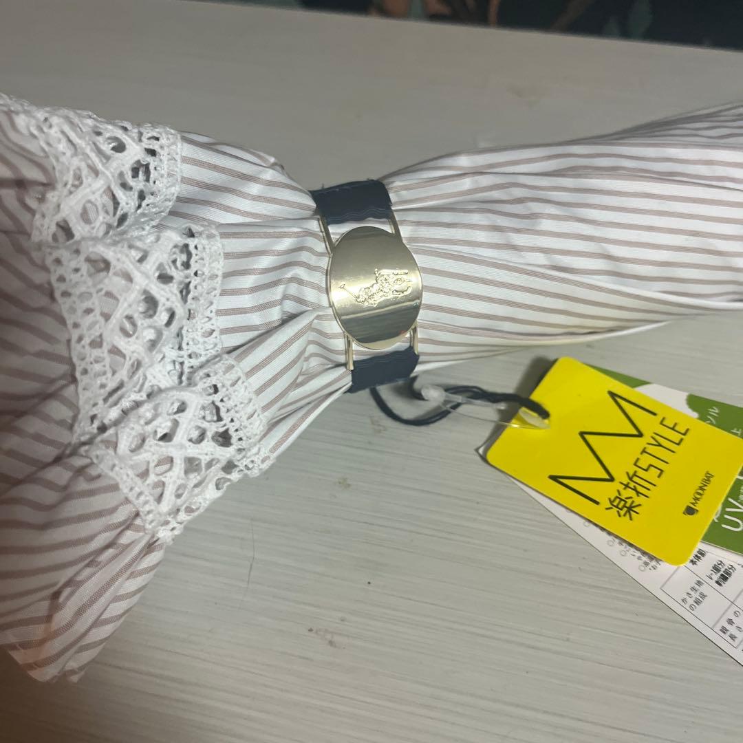 POLO RALPH RAUREN ストライプフリル　晴雨兼用傘