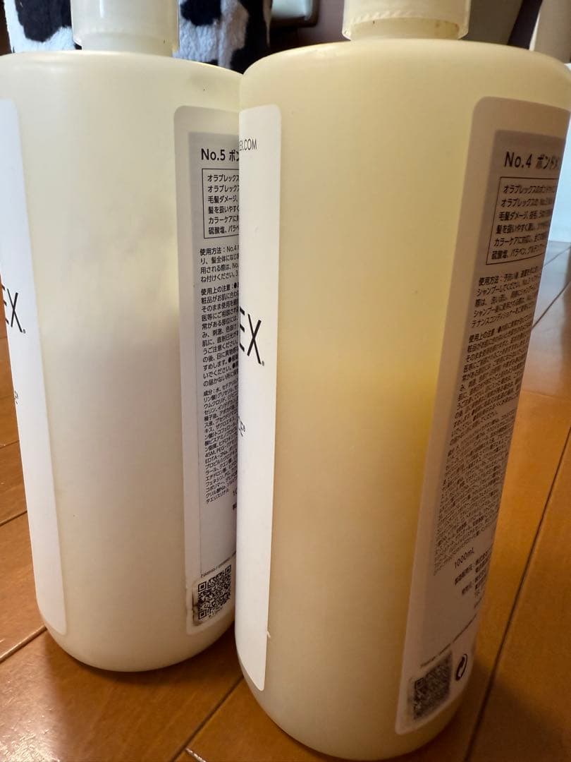 正規　オラプレックス　OLAPLEX No.4シャンプNo.5トリートメント6割