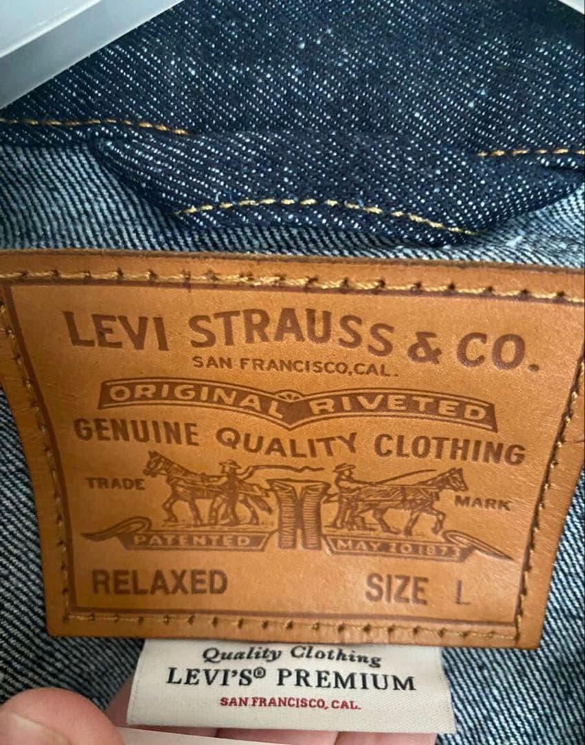 ま*つ様 LEVI'S リラックスフィット デニムジャケット L