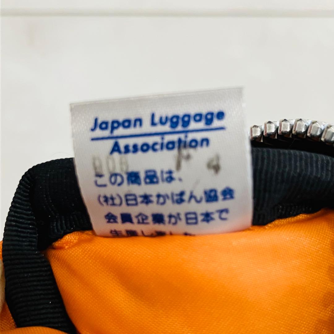 美品 廃盤 PORTER ポーター タンカー S ダッフルバッグ ミニボストン