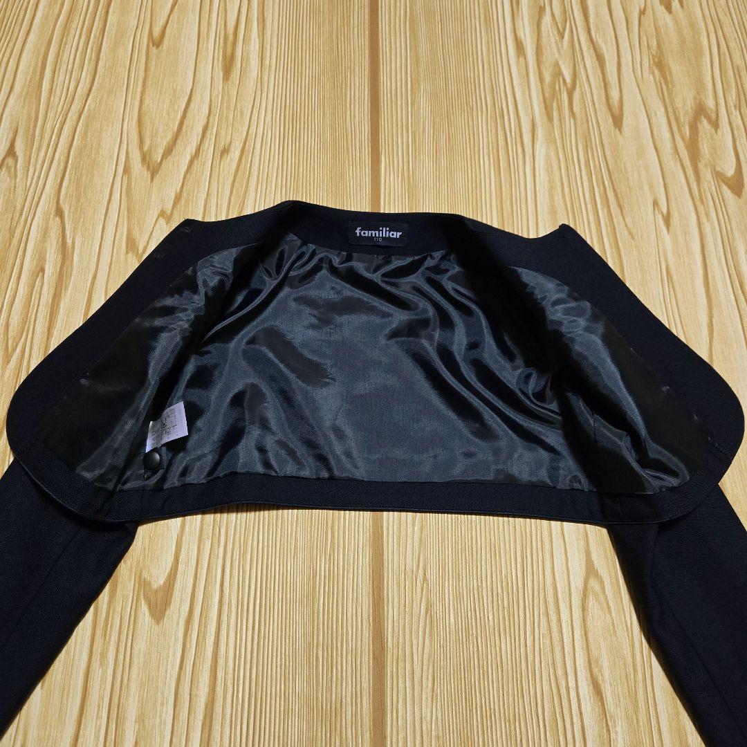 フォーマル・ドレス・スーツ e.m.