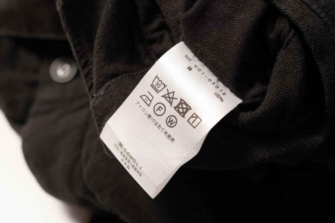 Comoli ブラック 6Pパンツ サイズ1 V01-03012