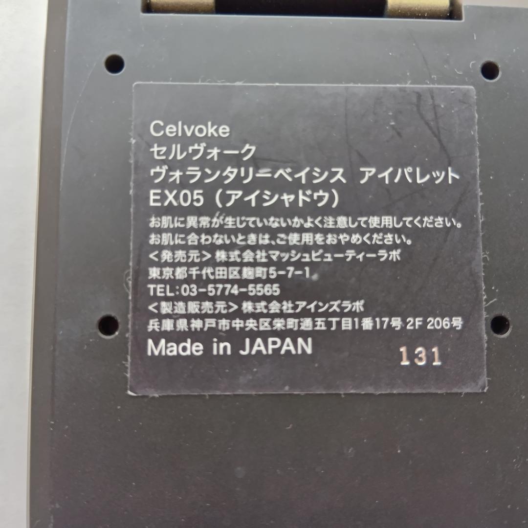 ♪りえ♪　新品入り☆限定色リップモンスターなど13点詰め合わせ