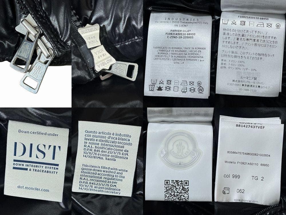 専用　AWAKE モンクレール ジーニアス ビッグ ロゴ ダウン ベスト 黒 L