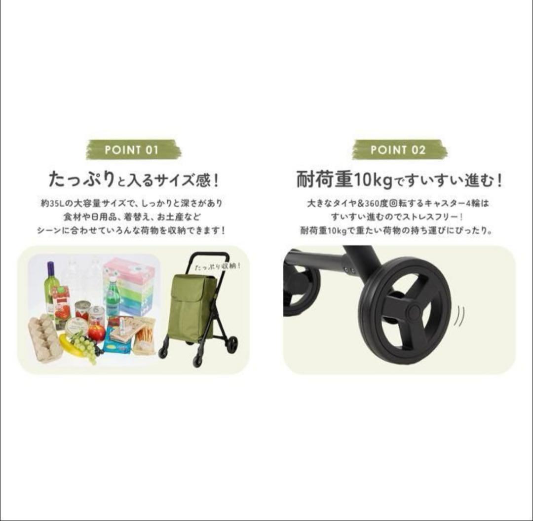 【新品未開封】オープンフロント前押し4輪カート　ネイビー