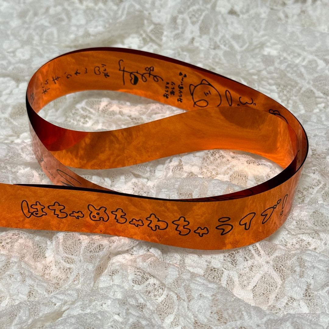 FRUITS ZIPPER 鎮西寿々歌 サインボール