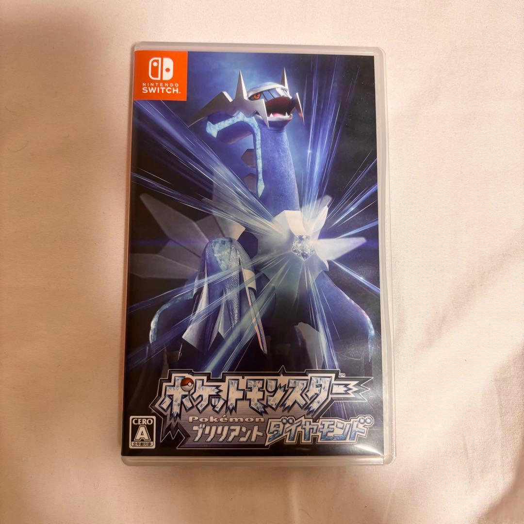 【大幅値下げ中】Switch Lite コーラルピンク あつまれどうぶつの森付き